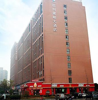 The Hangzhou Thunder Jingda Hotel Exterior photo